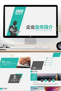 簡潔科技 引領(lǐng)數(shù)字時代，賦能企業(yè)高效增長
